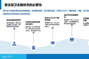 高效输出！米德尔顿半场10中7拿下15分3板6助